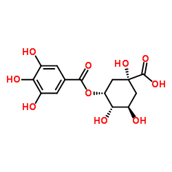 5-没食子酰基奎宁酸结构式