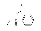 [2-chloroethyl(ethyl)phosphoryl]benzene结构式