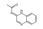 N-2-喹噁啉乙酰胺结构式