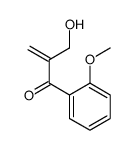 2-(hydroxymethyl)-1-(2-methoxyphenyl)prop-2-en-1-one结构式