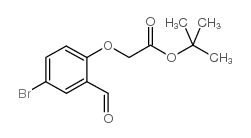 (4-溴-2-甲酰基苯氧基)-乙酸叔丁酯结构式