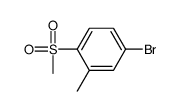 4-BROMO-2-METHYL-1-(METHYLSULFONYL)BENZENE Structure