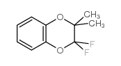 2,2-二氟-3,3-二甲基-1,4-苯并间二氧杂环戊烯结构式