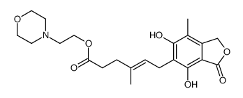O-Desmethyl Mycophenolate Mofetil Structure