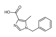 1-苄基-5-甲基-1H-咪唑-4-羧酸结构式
