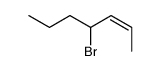 4-Bromo-2-heptene结构式