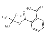 邻苯二甲酸氢叔丁酯结构式