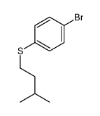 1-溴-4-异戊基硫代苯结构式