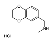 N-(2,3-二氢-1,4-苯并二恶英-6-基甲基)-N-甲胺,盐酸结构式