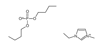 1-乙基-3-甲基咪唑鎓二丁基磷酸酯结构式