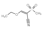 3-乙氧基-2-(甲基磺酰基)丙烯腈结构式