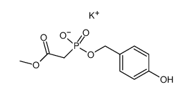 potassium 4-hydroxybenzyl (2-methoxy-2-oxoethyl)phosphonate结构式