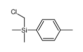 (氯甲基)二甲基(对甲苯)硅烷结构式