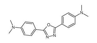 4-[5-[4-(dimethylamino)phenyl]-1,3,4-oxadiazol-2-yl]-N,N-dimethylaniline结构式