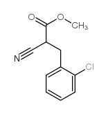 2-氯-α-氰基氢化肉桂酸甲酯结构式