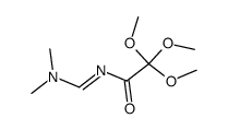 N,N-Dimethyl-N'-(trimethoxyacetyl)formamidin结构式