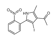 1-[4-iodo-2-methyl-5-(2-nitrophenyl)-1H-pyrrol-3-yl]ethanone结构式