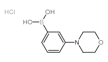 3-吗啉苯硼酸盐酸盐结构式