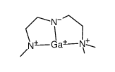 dihydrido(bis(2-dimethylaminoethyl)amido)gallium结构式