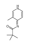 2,2-dimethyl-N-(3-methylpyridin-4-yl)propanamide结构式
