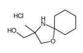 (3-methyl-1-oxa-4-azaspiro[4.5]decan-3-yl)methanol,hydrochloride结构式