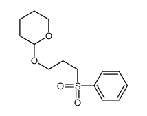 2-[3-(benzenesulfonyl)propoxy]oxane结构式