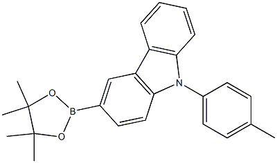 3-(4,4,5,5-四甲基-1,3,2-二氧杂环戊硼烷-2-基)-9-对甲苯基-9H-咔唑结构式