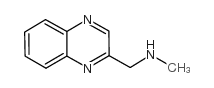 N-甲基-2-喹噁啉甲胺结构式
