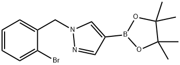 1-(2-溴苄基)吡唑-4-硼酸频哪醇酯结构式