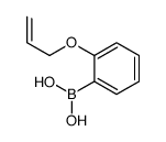 2-烯丙氧基苯基硼酸结构式