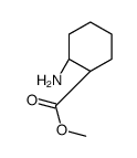 (1R,2R)-2-氨基环己烷-1-羧酸甲酯结构式