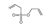 prop-2-enyl prop-2-ene-1-sulfonate结构式