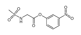 mesyl glycine m-nitrophenyl ester结构式