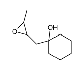 1-[(3-methyloxiran-2-yl)methyl]cyclohexan-1-ol Structure