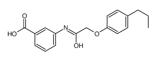 3-(2-(4-丙基苯氧基)乙酰氨基)苯甲酸结构式