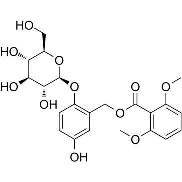 仙茅苷结构式