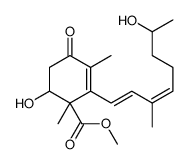 methyl trisporate E结构式
