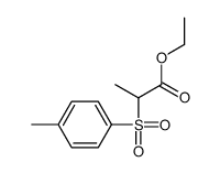 4-甲基-苯磺酰基丙酸乙酯结构式