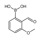 2-甲酰基-3-甲氧基苯硼酸结构式