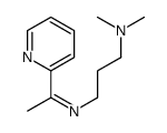 N,N-dimethyl-3-(1-pyridin-2-ylethylideneamino)propan-1-amine结构式