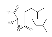 di-(isoamyl)dimercaptosuccinate Structure