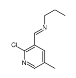 1-(2-chloro-5-methylpyridin-3-yl)-N-propylmethanimine结构式