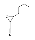 3-butyloxirane-2-carbonitrile Structure