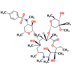 阿奇霉素杂质 G结构式