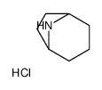 8-氮杂双环[3.2.1]辛烷盐酸盐图片