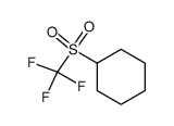 cyclohexyl trifluoromethyl sulfone结构式