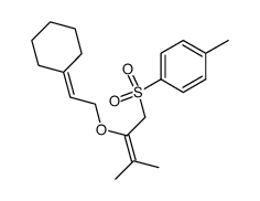 1-<<2-(2-cyclohexylideneethoxy)-3-methyl-2-butenyl>sulfonyl>-4-methylbenzene结构式