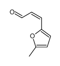 (E)-3-(5-methylfuran-2-yl)prop-2-enal结构式