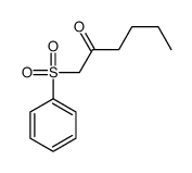 1-(benzenesulfonyl)hexan-2-one结构式