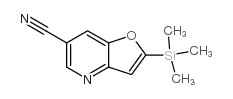 2-(三甲基甲硅烷基)呋喃并[3,2-b]吡啶-6-甲腈结构式